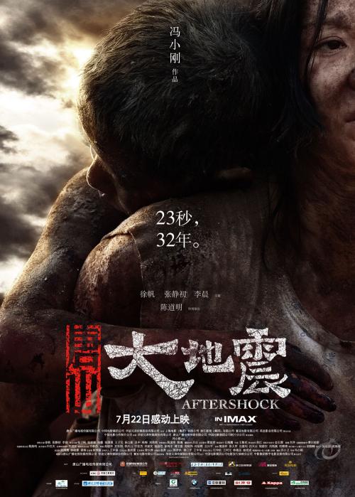 学位验证证明和学历验证证明