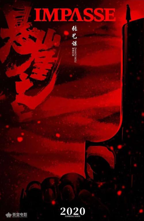 姫路独立大学理工科文凭证书